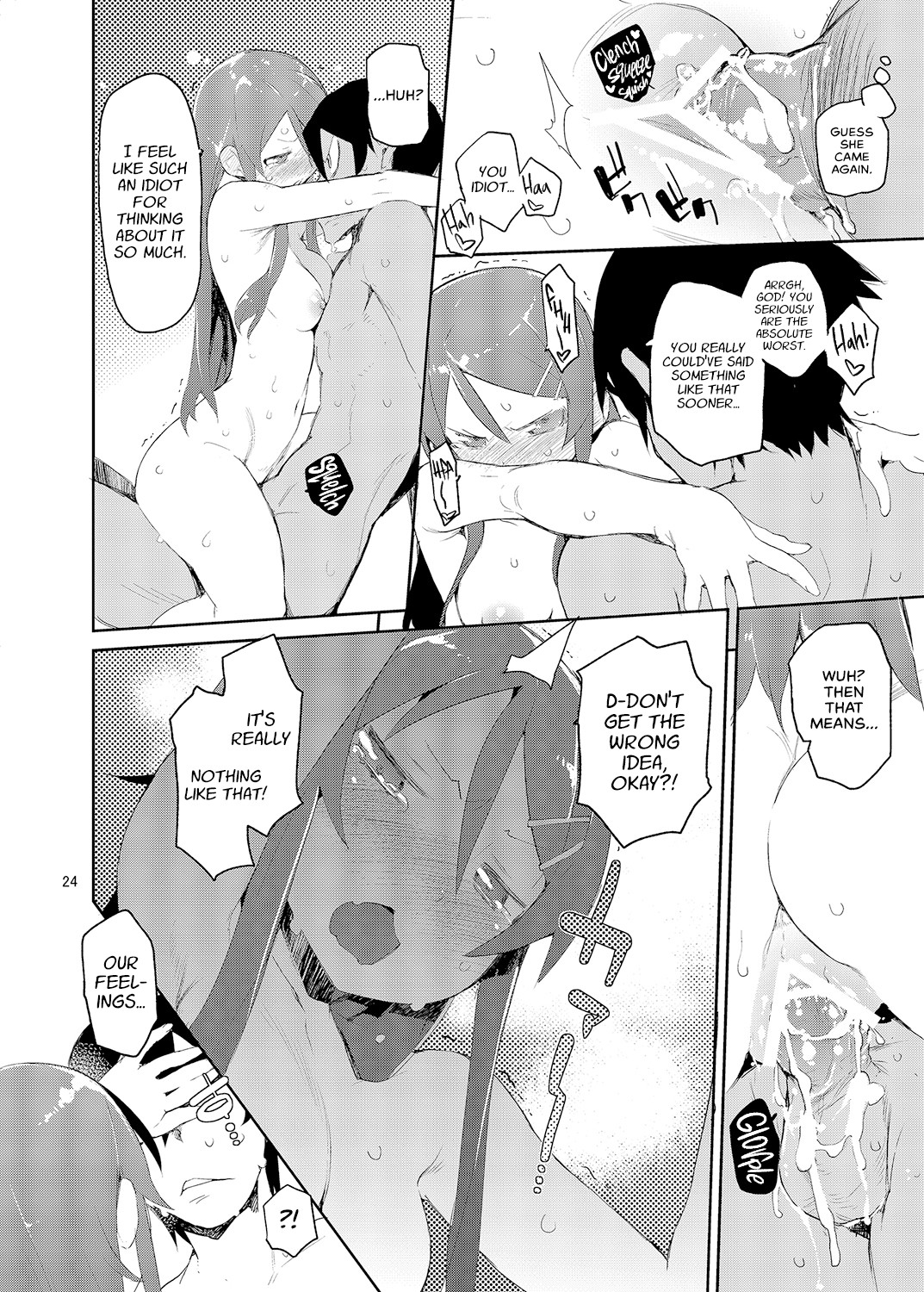 Hentai Manga Comic-M- My Little Sister... She's... Revised Series Compilation-Read-23